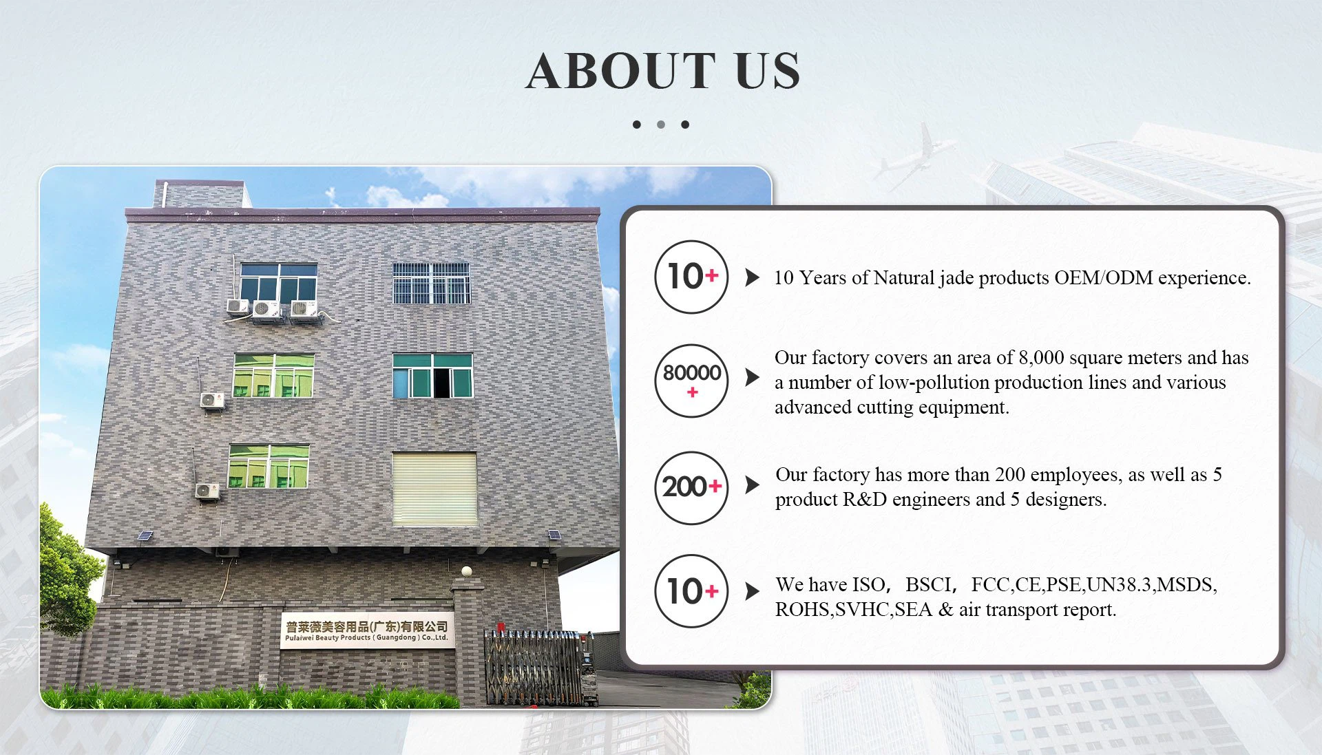 product-1920-1097 _01