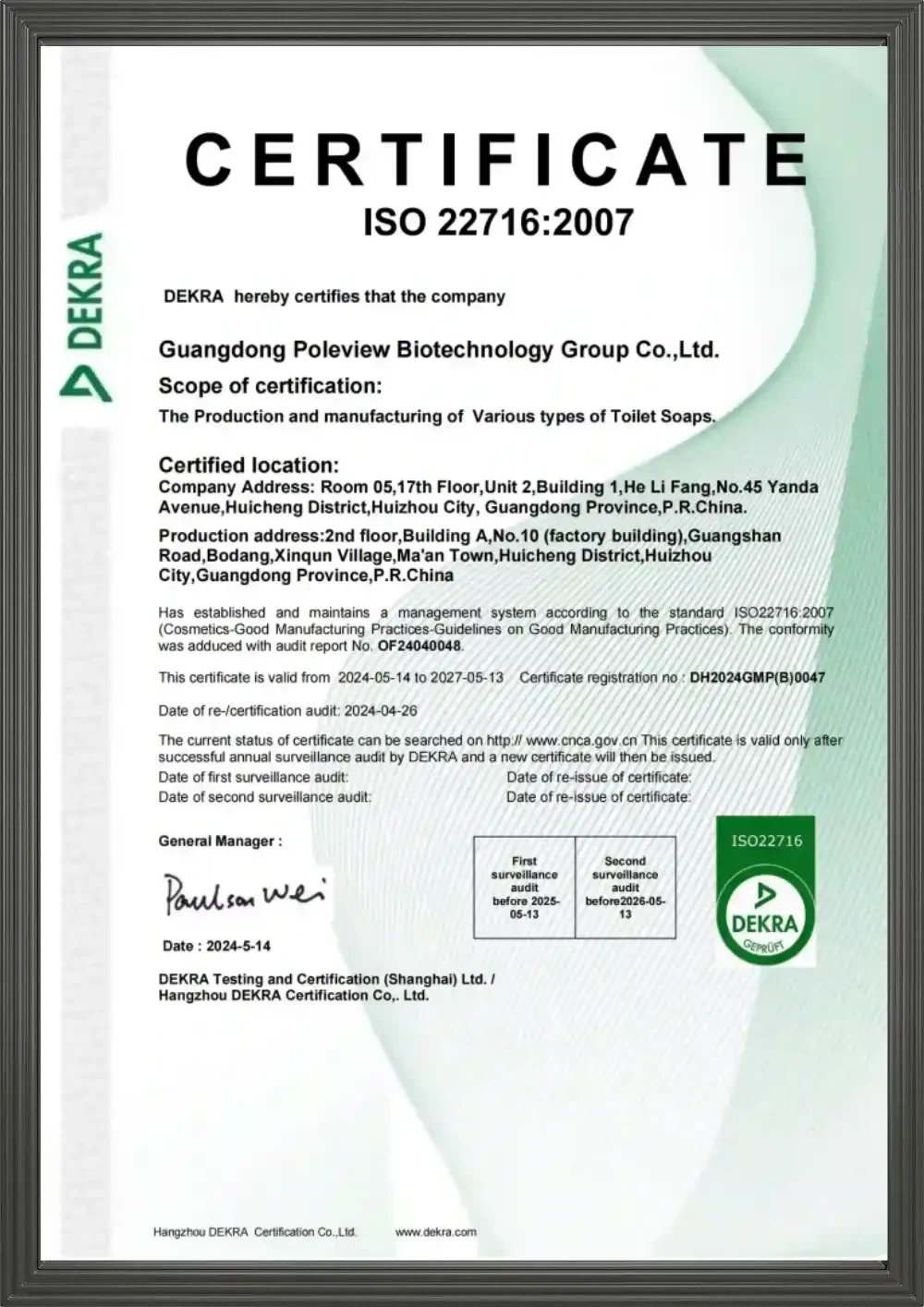 iso 22217 iso 22217